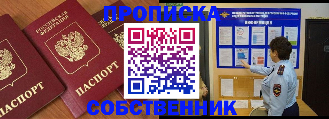 форма 3 в Красноуфимске