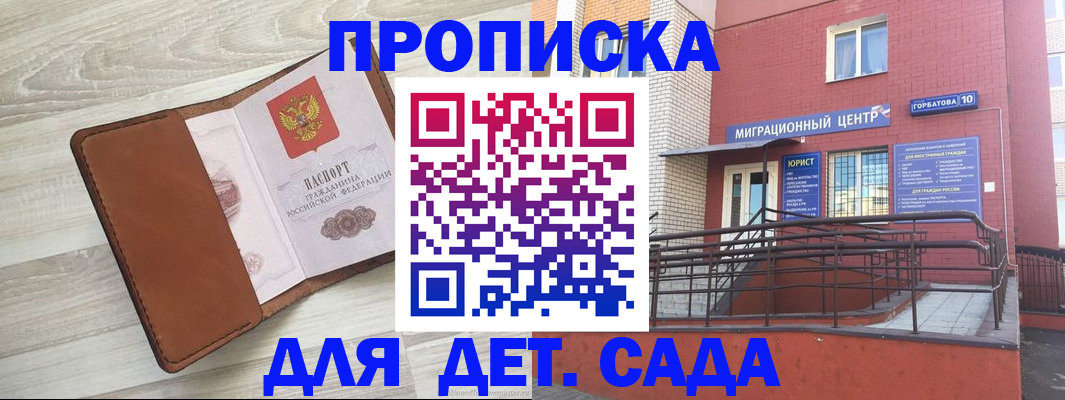 форма 3 в Красноуфимске